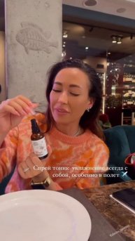 Отзыв на натуральную косметику SIBERINA – НАСТОЯЩАЯ НАТУРАЛЬНАЯ КОСМЕТИКА