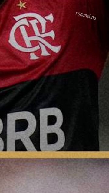 Это судьба, 2 финала и поражение от родных клубов #футбол #football