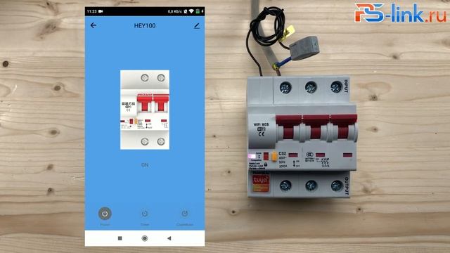 Умный WIFI автоматический выключатель Ps-Link MCB-3P