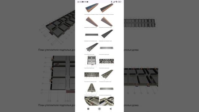 Быстровозводимое малоэтажное жильё для вынужденных переселенцев, беженцев. Тел: +7-916-134-3630.