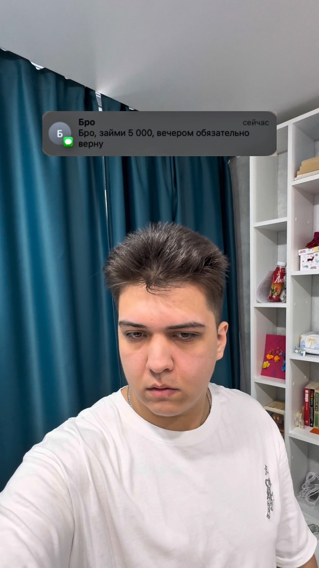 Отправляй своему кенту 😂 #комедия #юмор