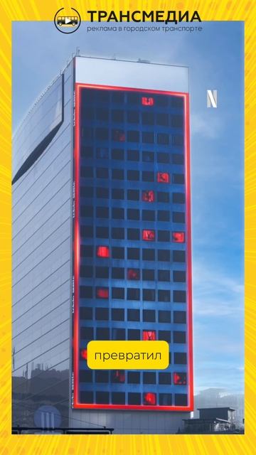 странные дела в Сеуле