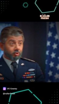 Россию не победить ч2