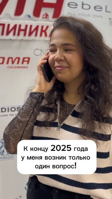 Второй ребенок стал зеленым сегодня. У меня пошла 4-ая неделя детских больничным 🫠😑