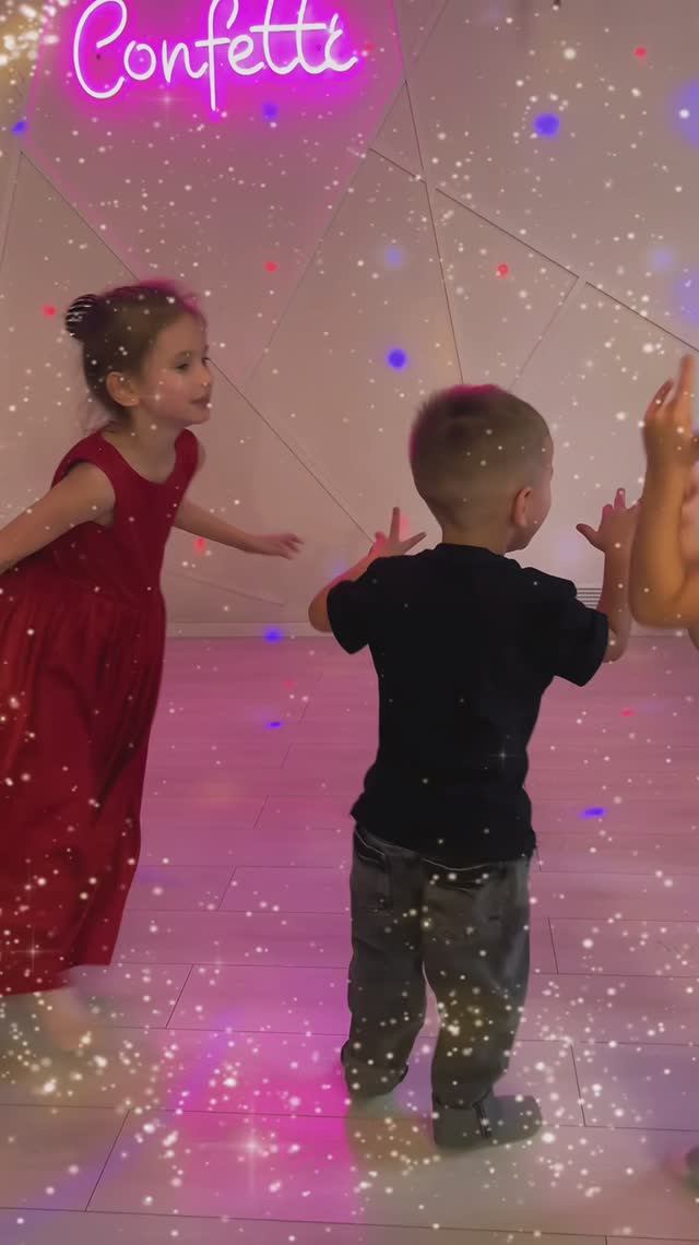 ДЕНЬ РОЖДЕНИЯ