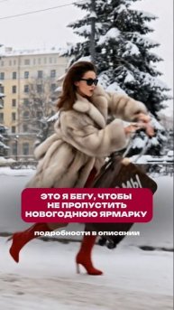 Не пропустите главную распродажу года 🔥