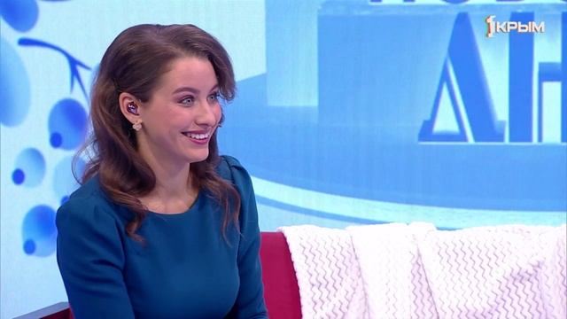 "Утро нового дня". В гостях Ксения Герцен