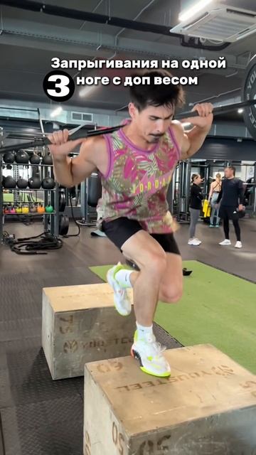 Для школьников самое то)