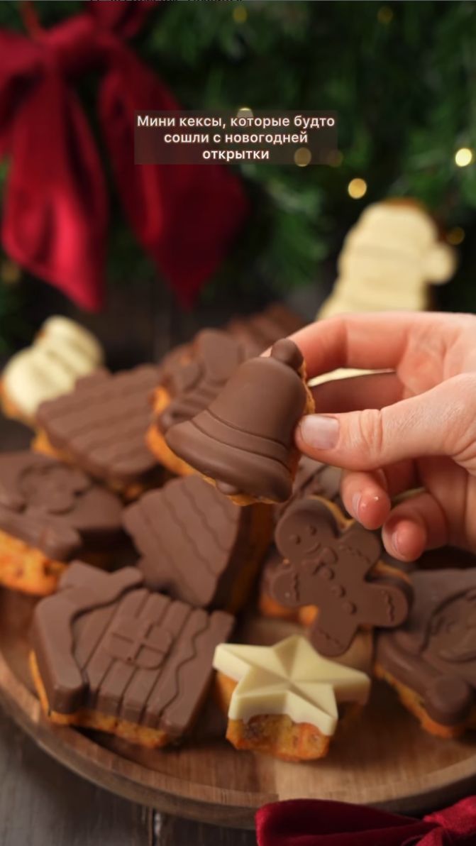 Морковный кекс с шоколадной глазурью