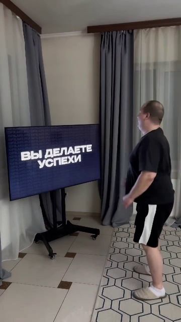 #развлечения #юмор #отдых