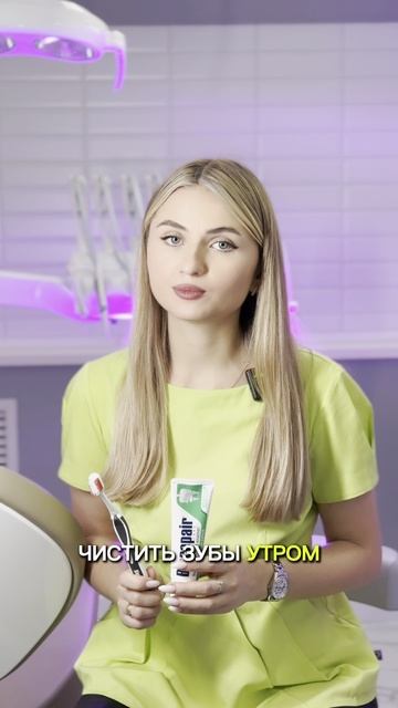 Что действительно важно для здоровья ваших зубов?