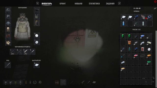 100 ДНЕЙ ВЫЖИВАНИЯ: ДЕНЬ#61 / HumanitZ