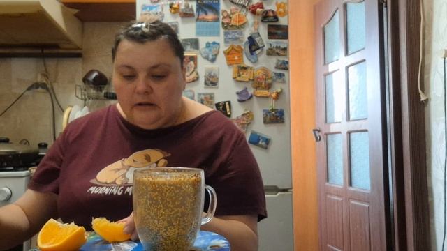 ем собираюсь ехать в гости