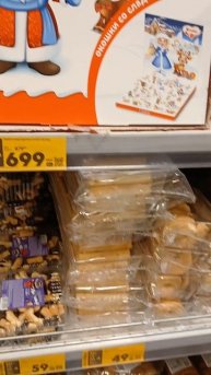 Обзор магазина "Пятёрочка": что внутри?#обзор