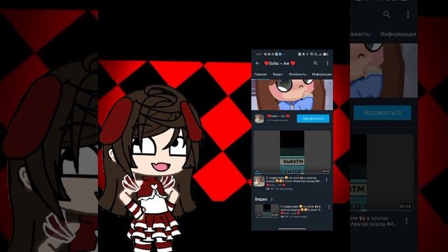 ахахаха я не буду закрывать вашу уродскую тему 🤣