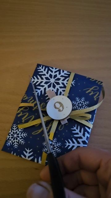 Адвенткалендарь 9 декабря