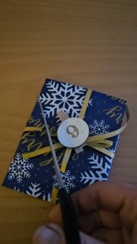 Адвенткалендарь 9 декабря