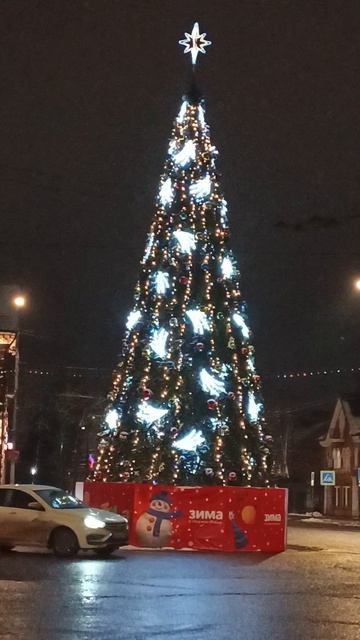 Вечернее Видное ,подготовка к Новому Году.