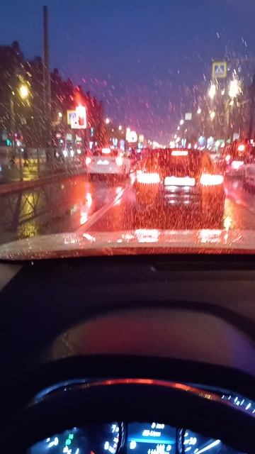 опять на работу