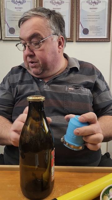 2217 Вакуумный укупорщик Медведева для стеклянных молочных и соковых бутылок