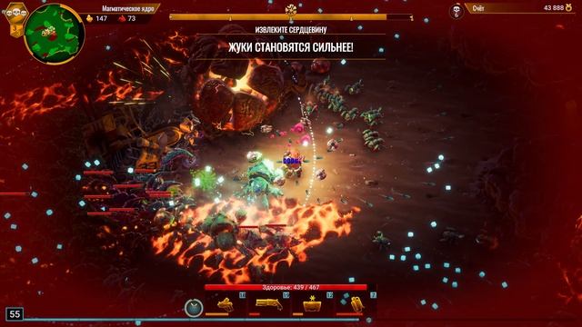 АЧИВКА С БОБОМ СЛОМАНА! 59 Deep Rock Galactic Survivor