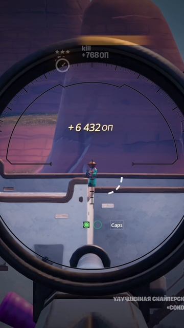 🔥ЛУЧШАЯ КАРТА НА ОПЫТ В ФОРТНАЙТ 🚀 Быстрый фарм опыта Фортнайт🔥