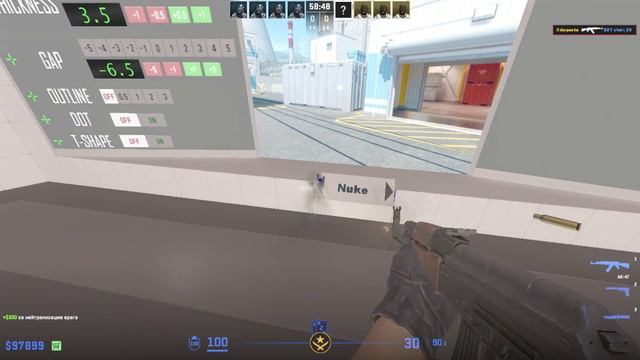 Как поменять прицел в CSGO 2