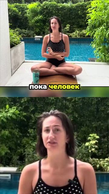 Вы состоите не только из физического тела! Список из 7 ваших оболочек