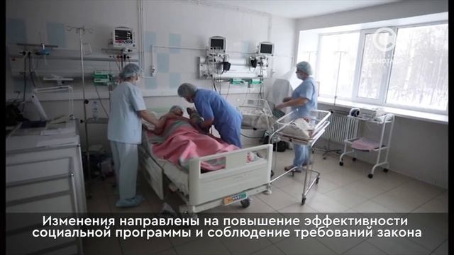 Карту «Расту в Югре» теперь будут вручать только гражданам России