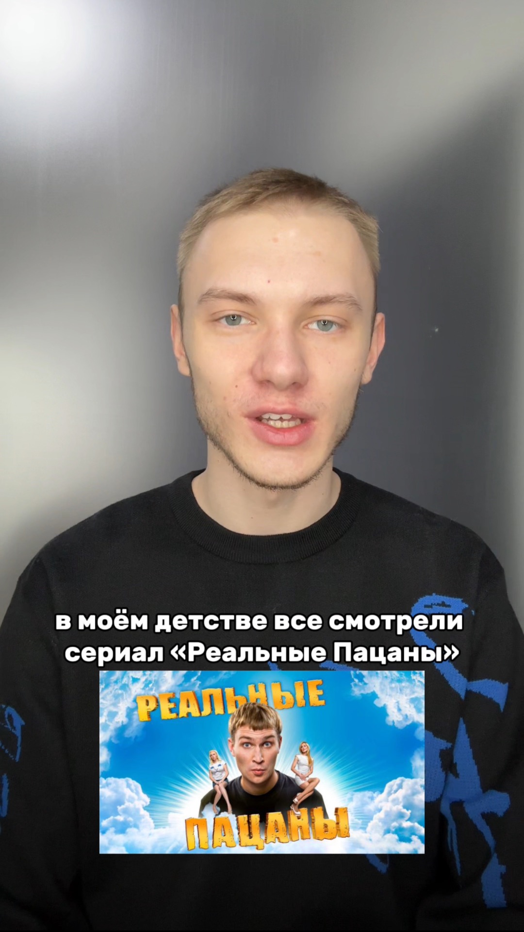 Кто ещё смотрел этот сериал?