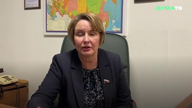 Разворотнева сообщила о разработке законопроекта, защищающего продавцов квартир от мошенников