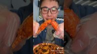 Мукбанг/китайский мукбанг/поедание морепродуктов