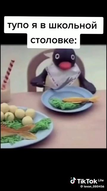 ХАХАХПХЗХАХА