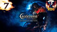 Castlevania: Lords of Shadow Прохождение #7