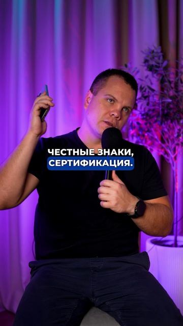 #товарныйбизнес