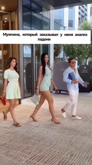 С помощью нумерологии и хиромантии можно раскрыть тайны судьбы и выбрать верный путь в жизни