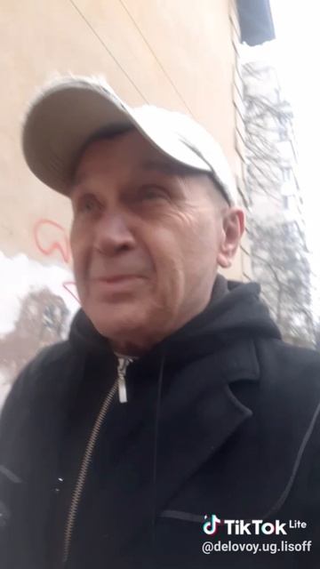 Утро РФ Лисова*Сегодня убили СССР. Ну,и как живем 34 года ?Ностальжи..