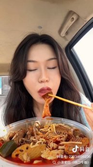 Мукбанг/китайский мукбанг/поедание лапши