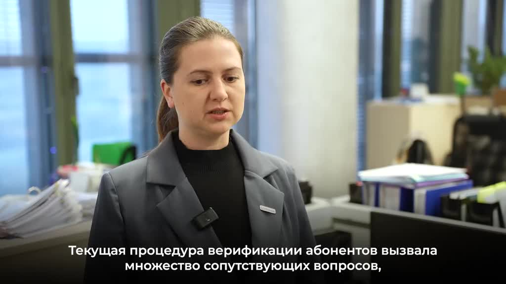 Отказаться от сим-карты "Феникс" или перерегистрировать ее на другого человека