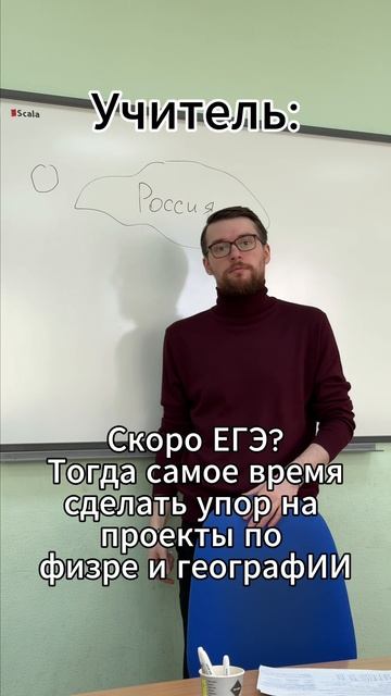 У кого так же?)