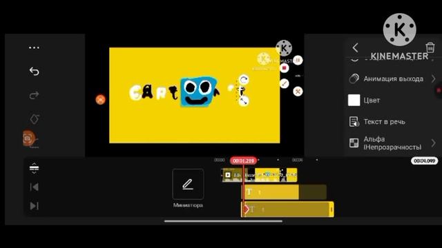 cartonito speedrun on 4x speed