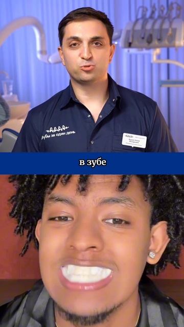 Тренд на твердую пасту