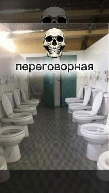 Крутой юмористический Эдит