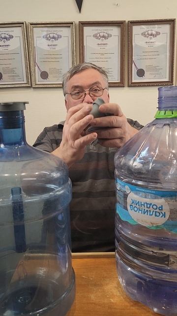 9543 Универсальные многоразовые пробки для бутылей от 9 до 19 литров