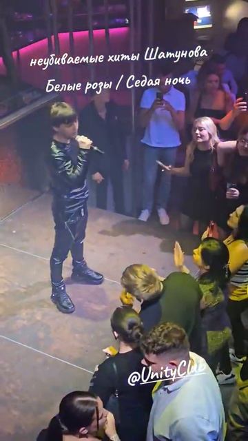 Невероятный Голос Как У Юры Шатунова Такой Же Взгляд Как И У Юры Доброта В Глазах Его Ион Ионицэ