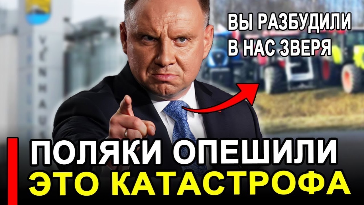 Вот и все... Никто не ожидал 10-Декабря.. Литва в ярости! РФ нашла способ пополнить на миллиарды