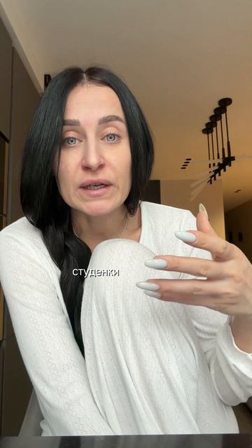 Территория