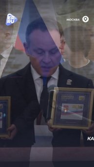 Герои СВО — на почтовых марках: «Единая Россия» увековечила подвиг бойцов