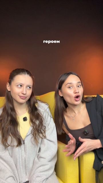 САЛЮТ, НАЧАЛЬНИК 🙌