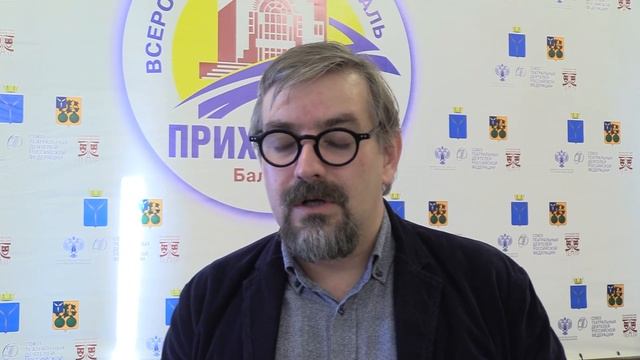 Дневник фестиваля. День 8